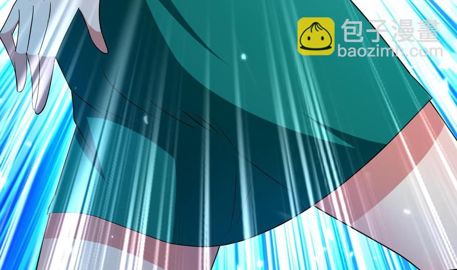 《都市花丛逍遥游》第157话 再次逃脱 第26页