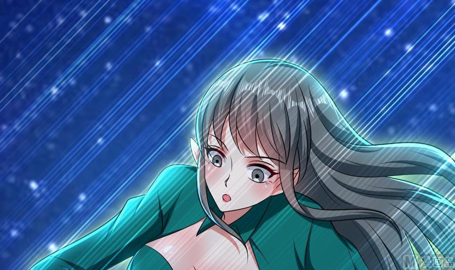 《都市花丛逍遥游》第157话 再次逃脱 第4页