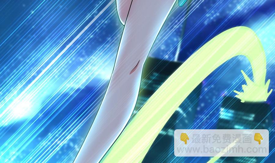 《都市花丛逍遥游》第157话 再次逃脱 第6页
