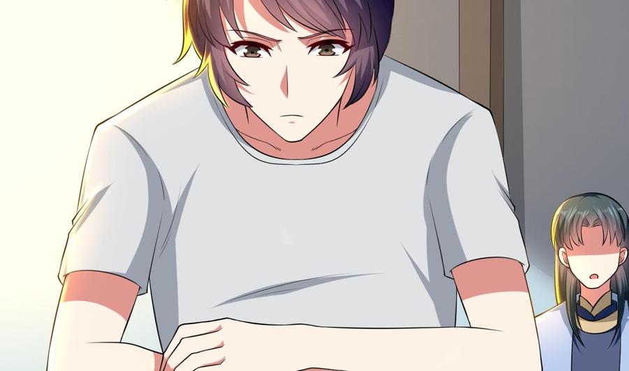 《都市花丛逍遥游》第158话 想要个孩子。 第30页