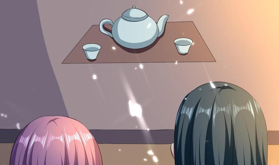 《都市花丛逍遥游》第156话 取悦我。 第6页