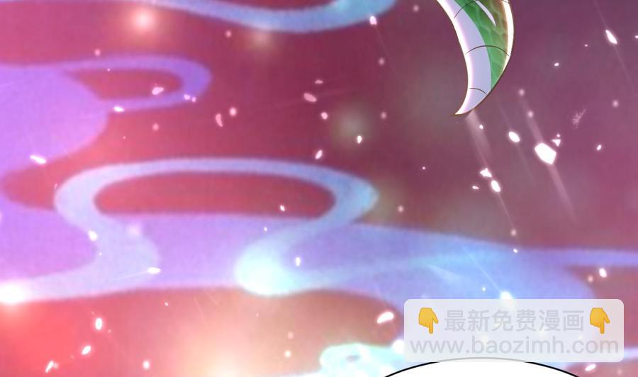 《都市花丛逍遥游》第158话 想要个孩子。 第21页