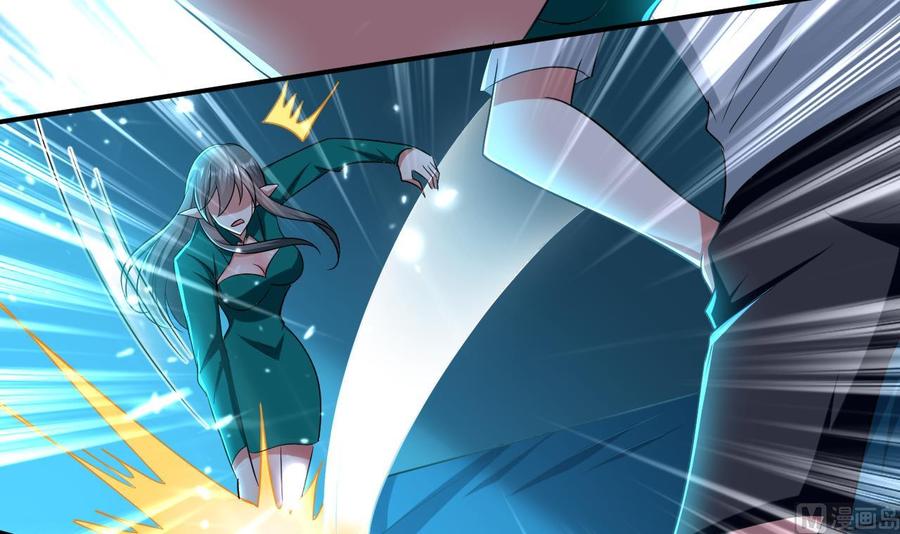 《都市花丛逍遥游》第157话 再次逃脱 第13页