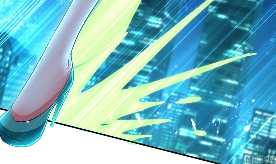 《都市花丛逍遥游》第157话 再次逃脱 第7页