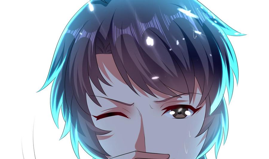 《都市花丛逍遥游》第161话 夜行发现 第44页
