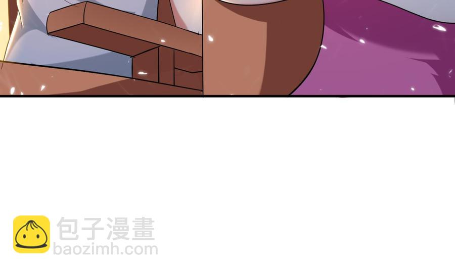 《都市花丛逍遥游》第166话 熟悉的人 第32页