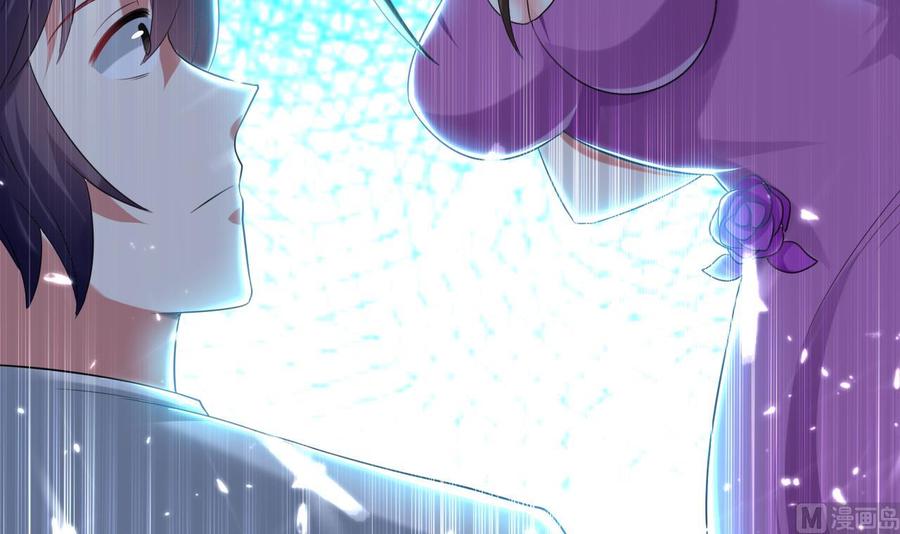 《都市花丛逍遥游》第168话 你引我来妖界？ 第31页