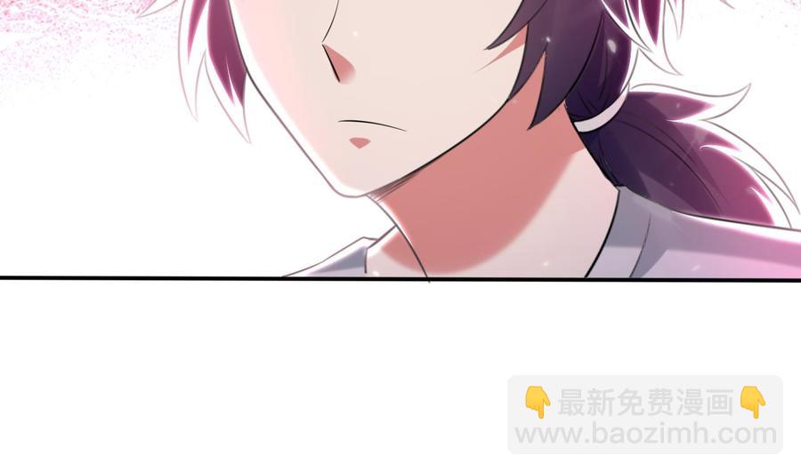 《都市花丛逍遥游》第171话 尸奴的攻击 第12页