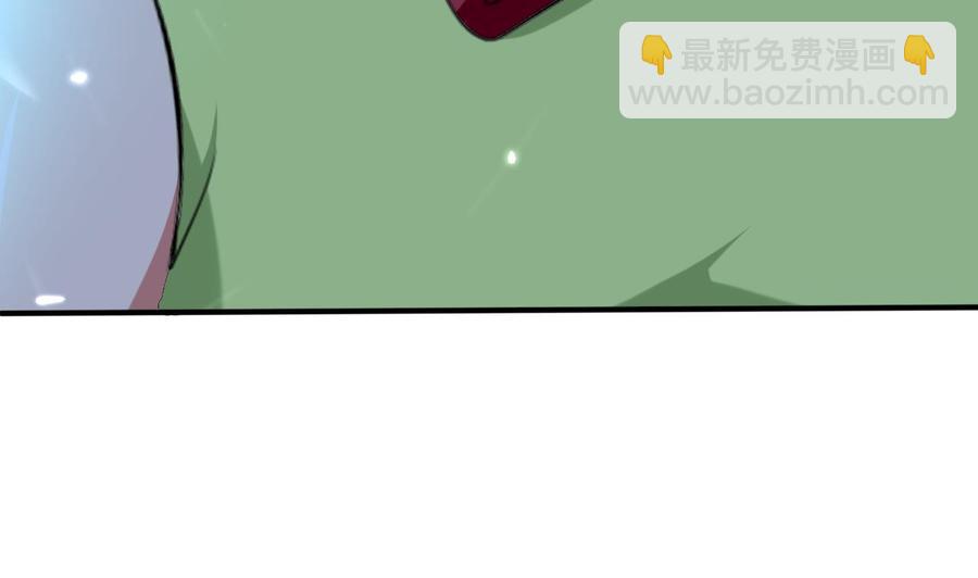 《都市花丛逍遥游》第171话 尸奴的攻击 第39页