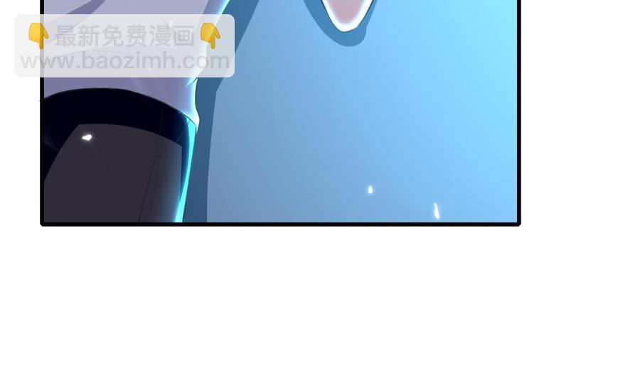 《都市花丛逍遥游》第175话 夜里来客 第18页