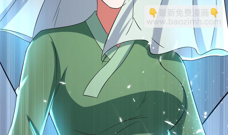 《都市花丛逍遥游》第175话 夜里来客 第27页