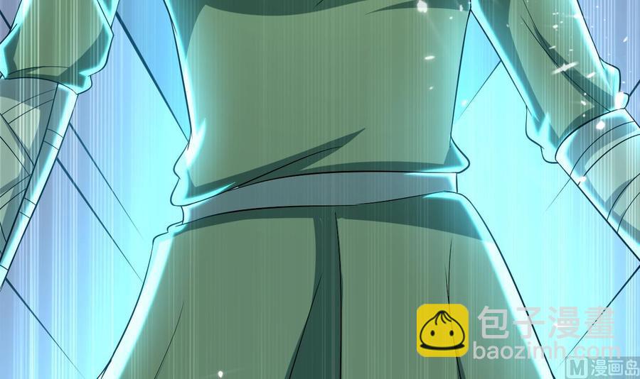 《都市花丛逍遥游》第175话 夜里来客 第28页