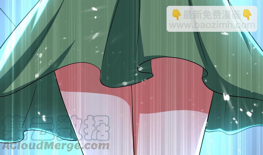 《都市花丛逍遥游》第175话 夜里来客 第29页