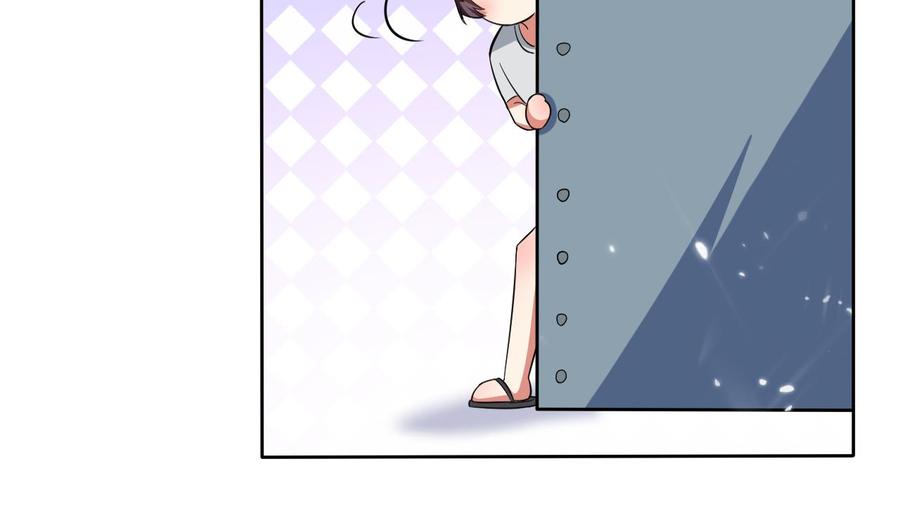 《都市花丛逍遥游》第175话 夜里来客 第42页