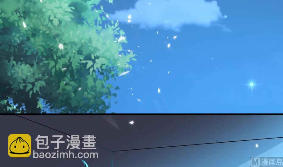 《都市花丛逍遥游》第175话 夜里来客 第4页