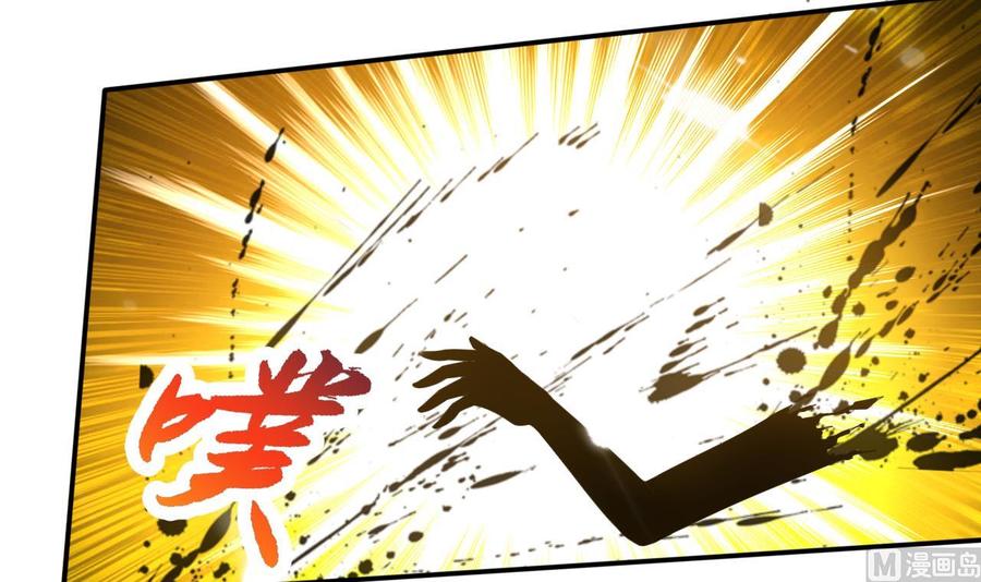 《都市花丛逍遥游》第171话 尸奴的攻击 第19页