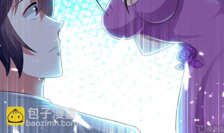 《都市花丛逍遥游》第168话 你引我来妖界？ 第31页