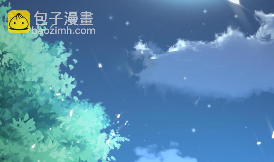 《都市花丛逍遥游》第175话 夜里来客 第3页