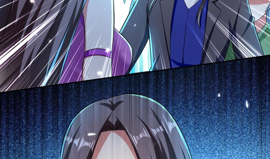 《都市花丛逍遥游》第177话 迷网扩大 第3页