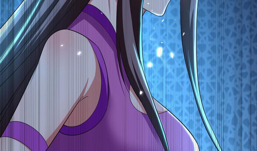 《都市花丛逍遥游》第176话 如何选择 第30页
