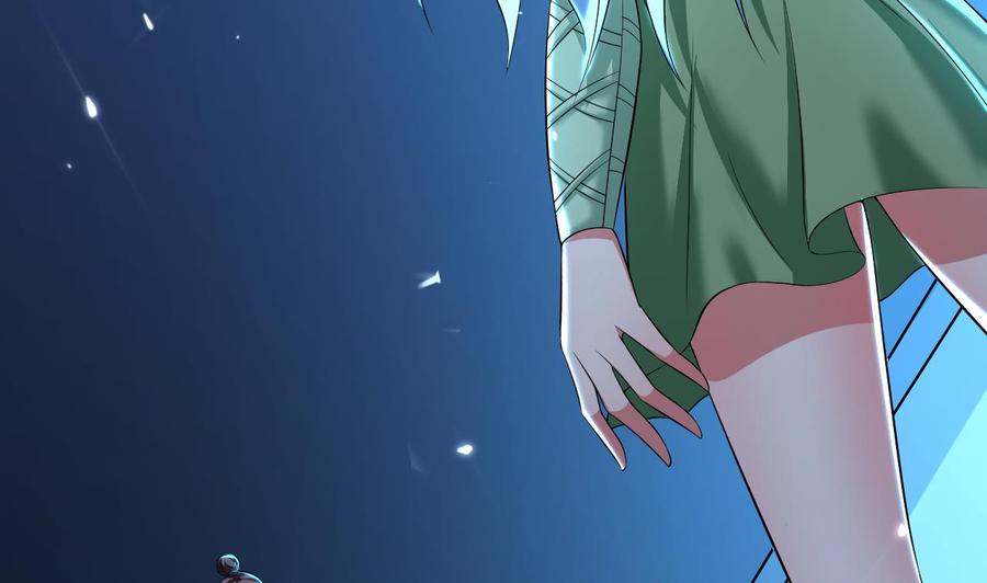 《都市花丛逍遥游》第176话 如何选择 第3页