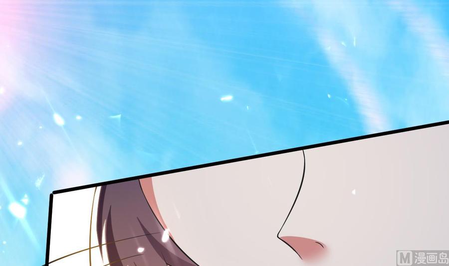 《都市花丛逍遥游》第179话 被挑战 第34页