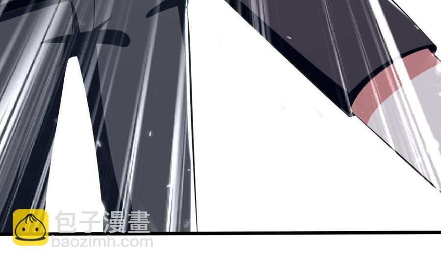 《都市花丛逍遥游》第179话 被挑战 第30页