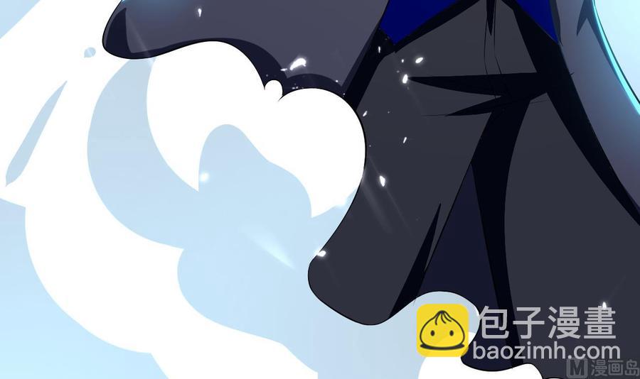 《都市花丛逍遥游》第176话 如何选择 第10页