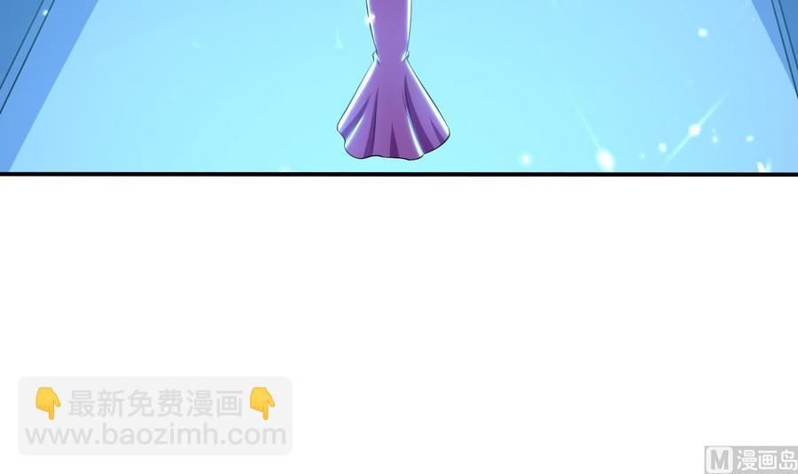 《都市花丛逍遥游》第176话 如何选择 第16页