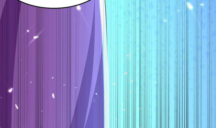 《都市花丛逍遥游》第176话 如何选择 第33页