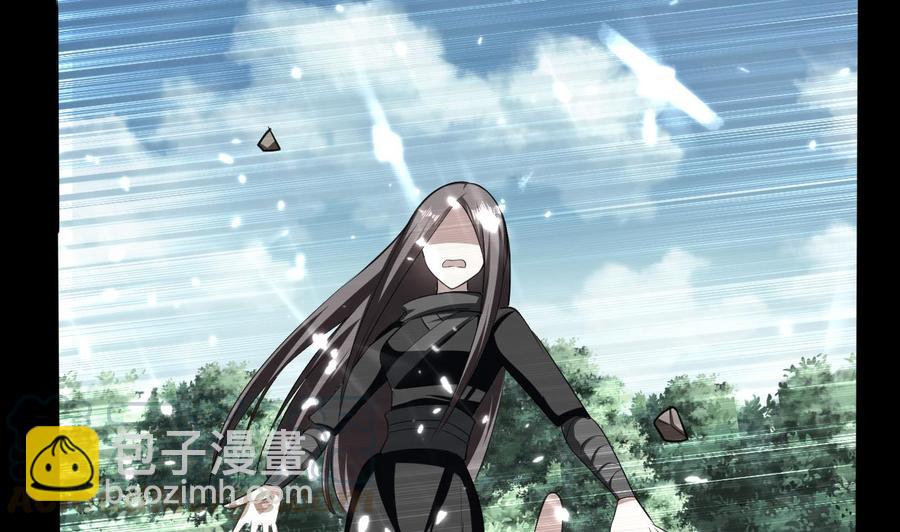 《都市花丛逍遥游》第176话 如何选择 第36页