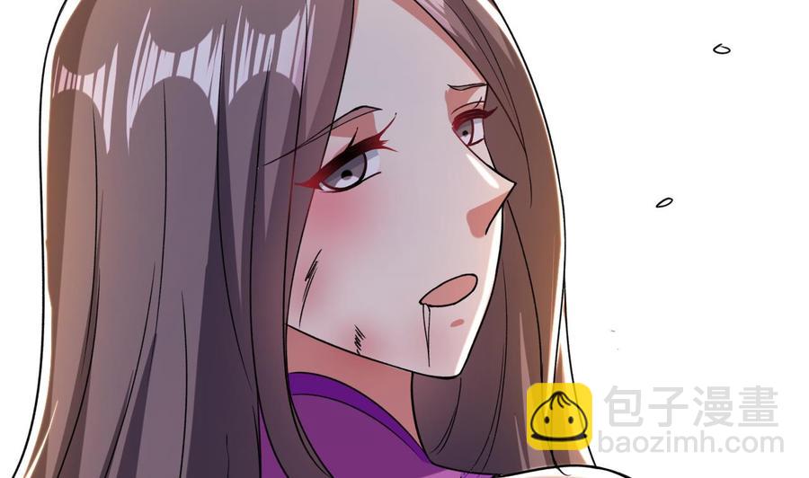 《都市花丛逍遥游》第183话 真的永别 第12页