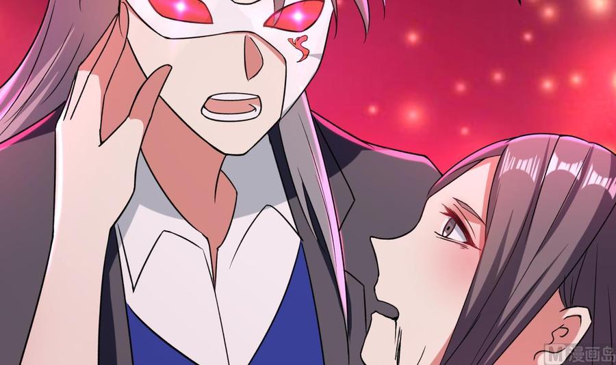 《都市花丛逍遥游》第183话 真的永别 第25页