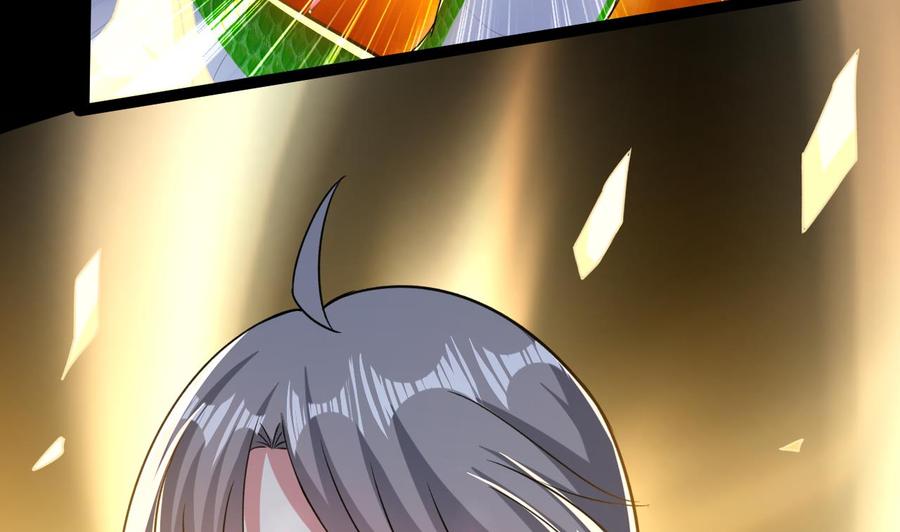 《都市花丛逍遥游》第183话 真的永别 第39页