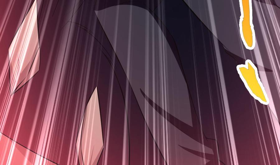《都市花丛逍遥游》第182话 误杀 第17页