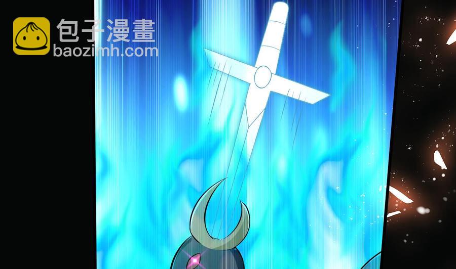 《都市花丛逍遥游》第182话 误杀 第20页