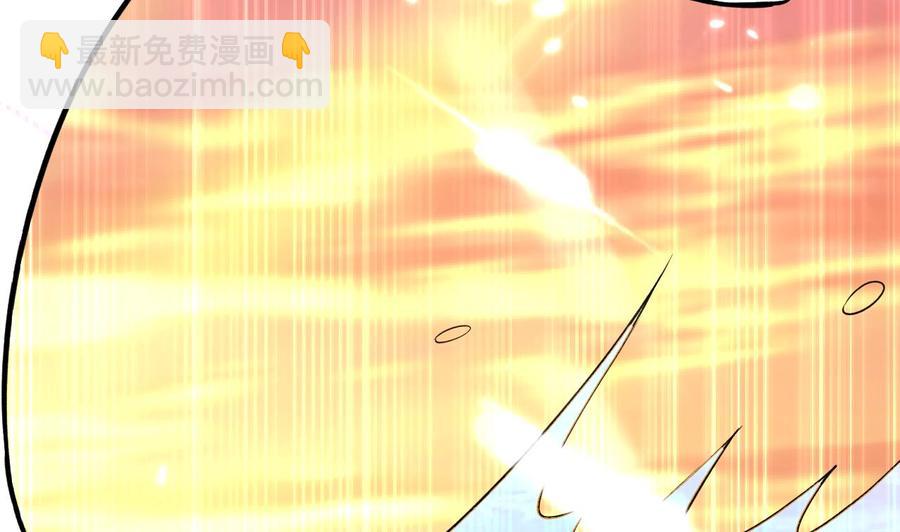 《都市花丛逍遥游》第184话 斩杀 第24页