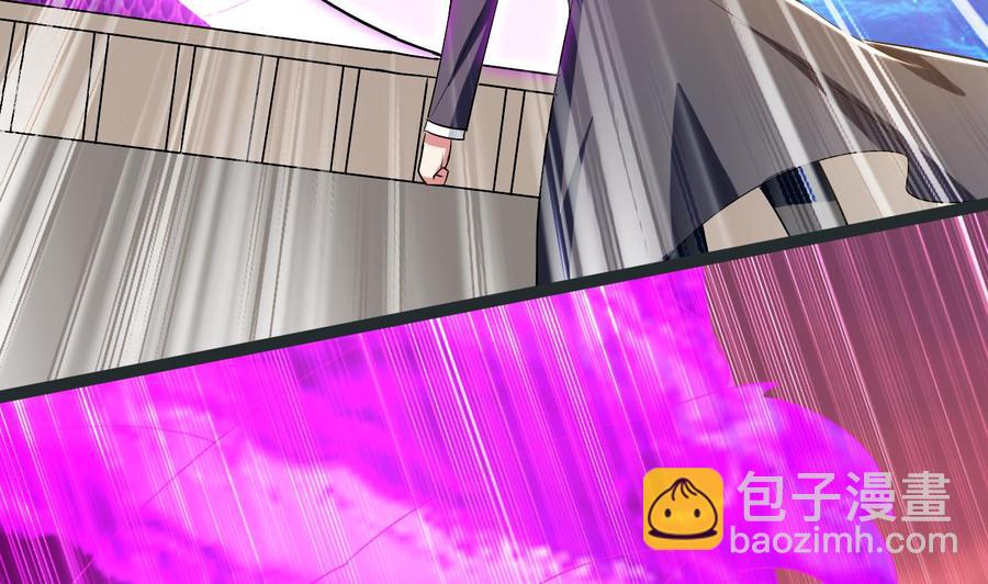 《都市花丛逍遥游》第184话 斩杀 第32页