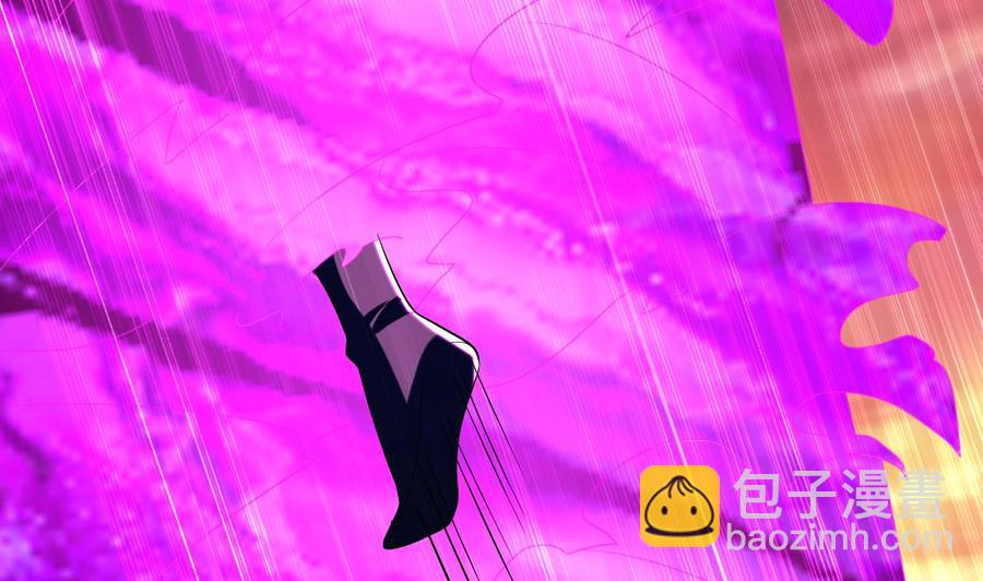 《都市花丛逍遥游》第184话 斩杀 第33页