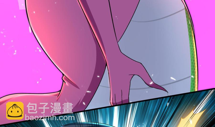 《都市花丛逍遥游》第180话 擎大人的维护 第32页