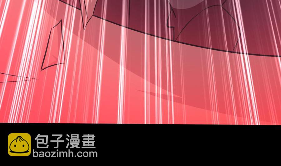 《都市花丛逍遥游》第182话 误杀 第18页