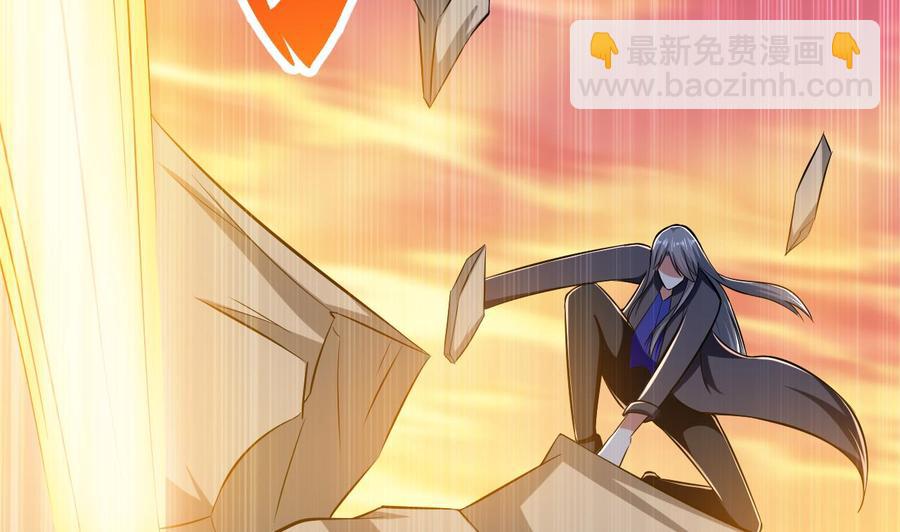 《都市花丛逍遥游》第182话 误杀 第23页