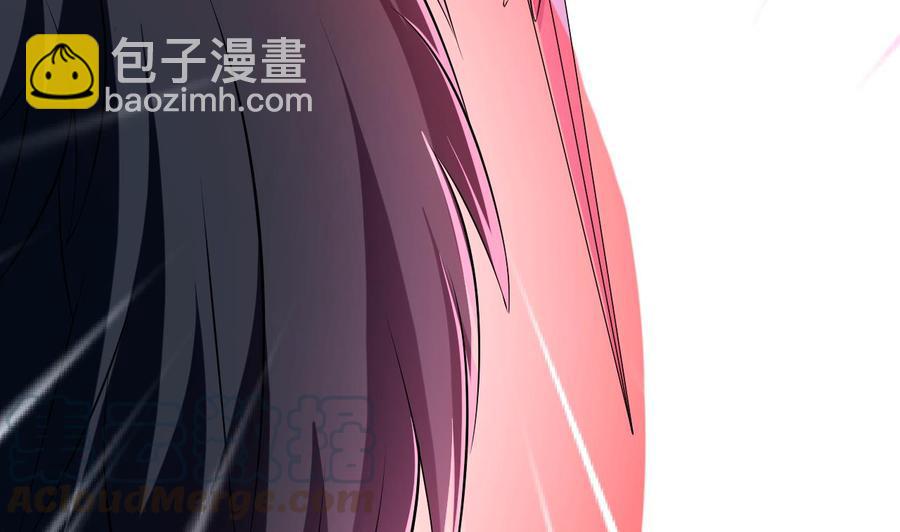 《都市花丛逍遥游》第182话 误杀 第8页