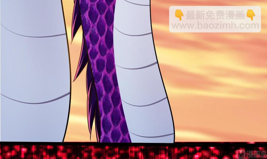 《都市花丛逍遥游》第183话 真的永别 第49页