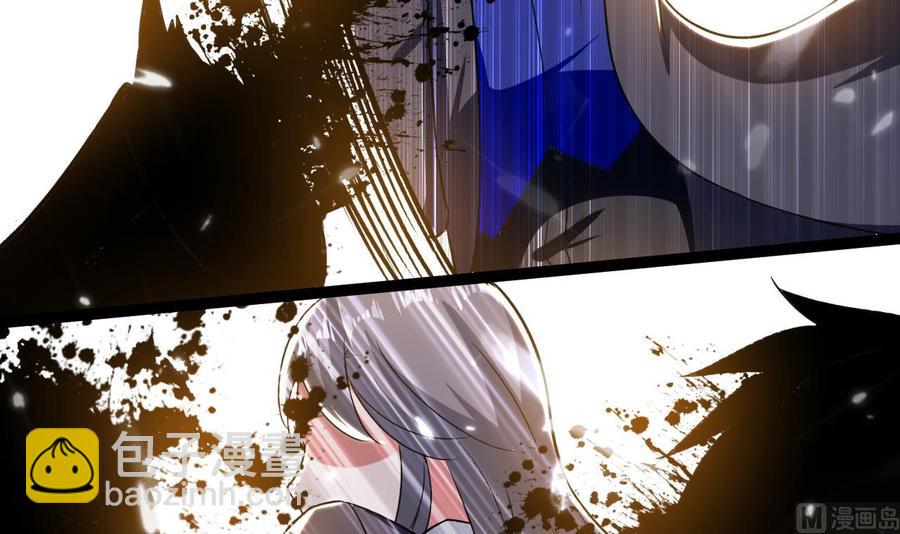 《都市花丛逍遥游》第184话 斩杀 第13页