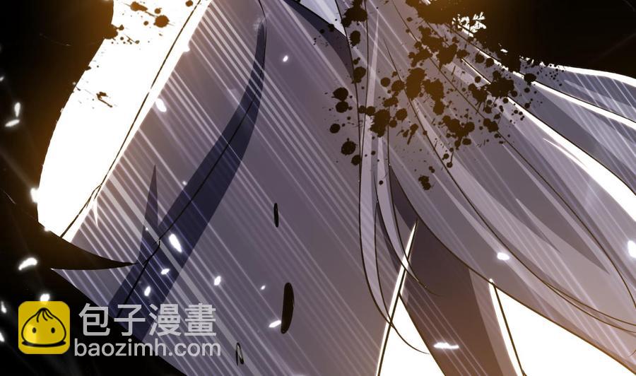 《都市花丛逍遥游》第184话 斩杀 第14页