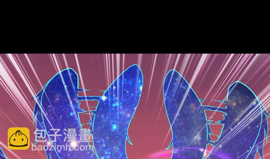 《都市花丛逍遥游》第184话 斩杀 第2页