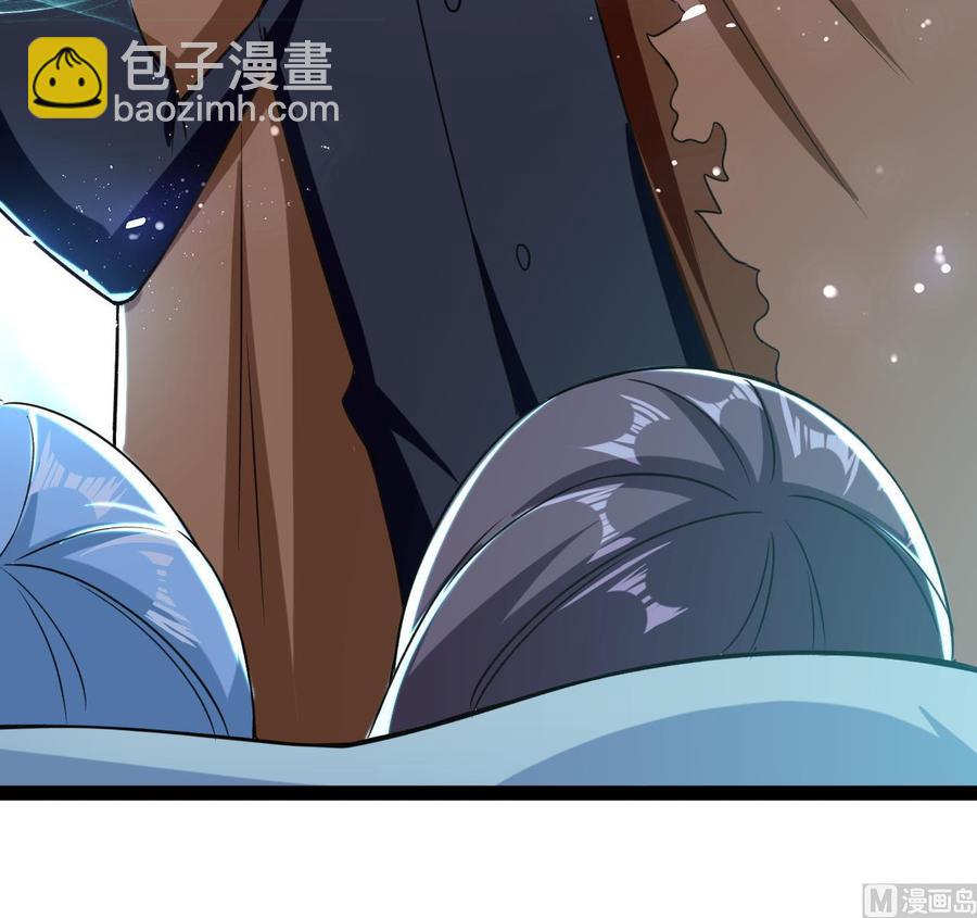 《都市花丛逍遥游》第185话 尘埃落定 第28页