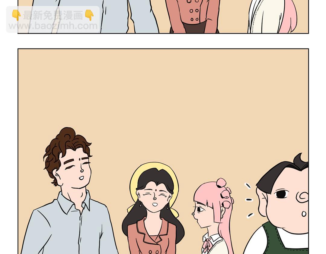 《拜托了我滴佛》7.圣诞快乐 第7页