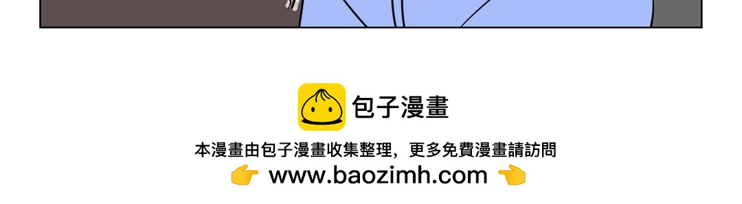 《拜托了我滴佛》10.新春大作战我们是认真的！ 第10页
